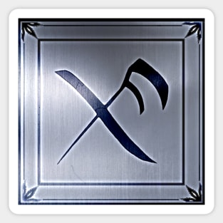 Metal Burned Good Luck Rune Sticker